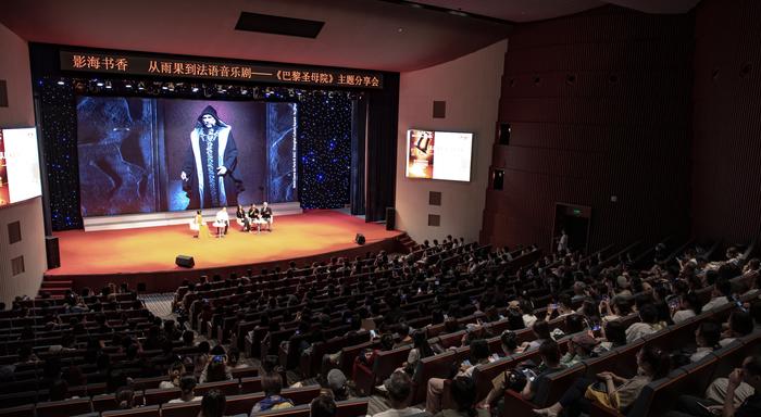 在浦东图书馆奇妙夜，来一场穿越时空的神话与音乐之旅