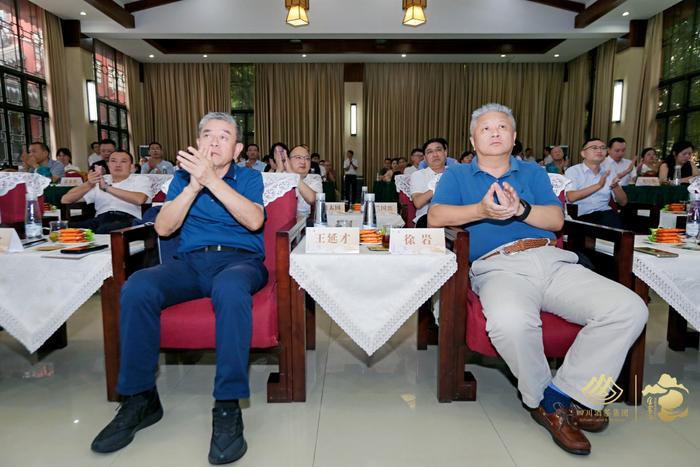科学解析五粮风味,10亿投建白酒中心,酒茶集团助力宜宾产区高维发展 第3张 科学解析五粮风味,10亿投建白酒中心,酒茶集团助力宜宾产区高维发展 第3张