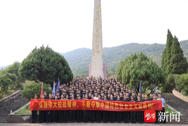 祖国在心中，奋进在脚下，句容公安开展户外徒步活动庆国庆