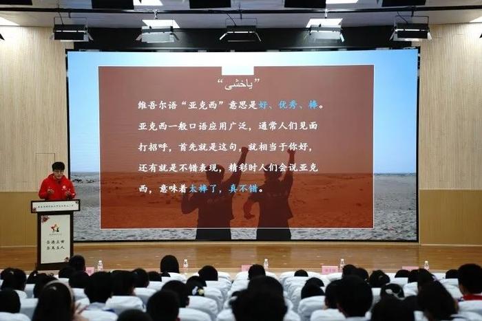 讲述历史知识、展示非遗技艺……大学生牵手小学生“开讲”