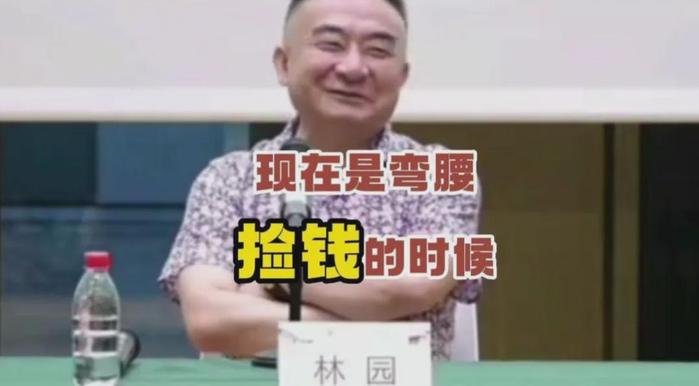牛市来袭!专家预测A股将飙升至4500点,赶紧抓住涨势赚大钱! 第2张 牛市来袭!专家预测A股将飙升至4500点,赶紧抓住涨势赚大钱! 第2张
