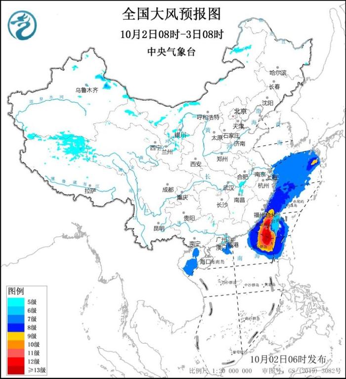 新闻多一度丨多地断崖式降温，今年国庆你经历了几个季节？