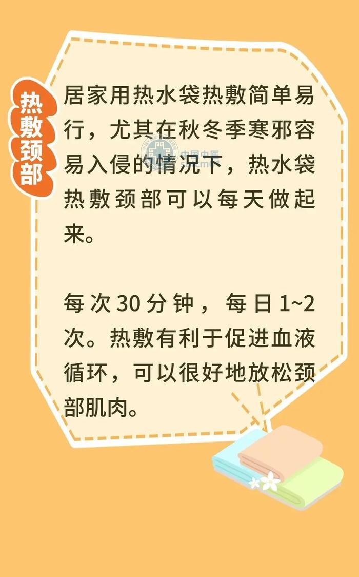 知晓｜7~20℃，支撑消费品以旧换新，115项国家标准已全部立项！2024年全国成人高校招生考试10月19日起举行