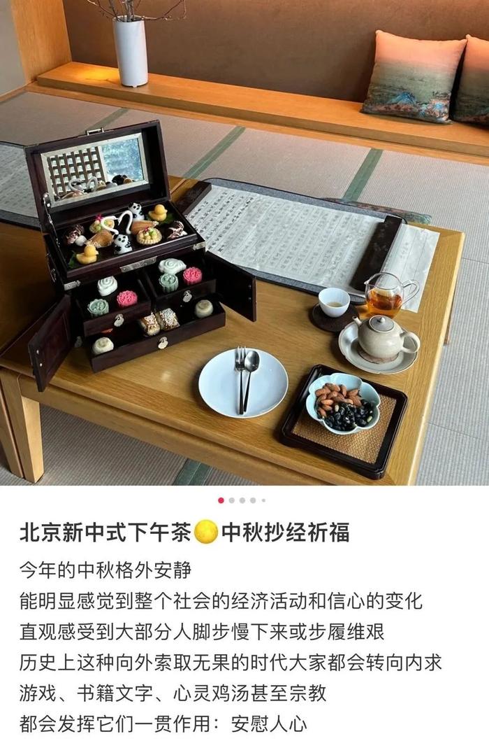 〓 图源@DramaQueen