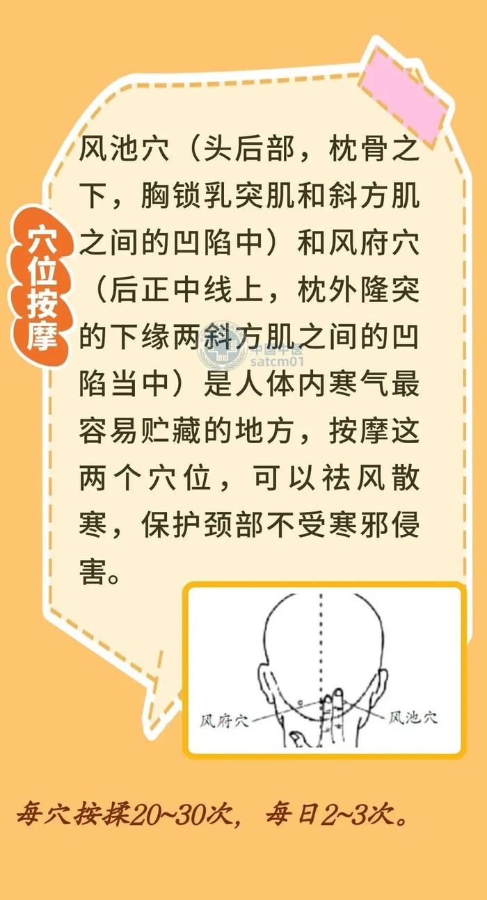 知晓｜7~20℃，支撑消费品以旧换新，115项国家标准已全部立项！2024年全国成人高校招生考试10月19日起举行