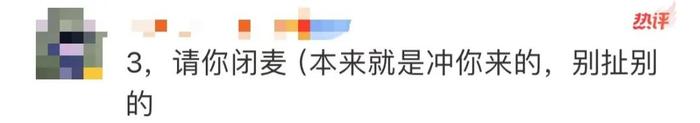 国庆档首日票房冠军！电影《749局》口碑引强烈争议