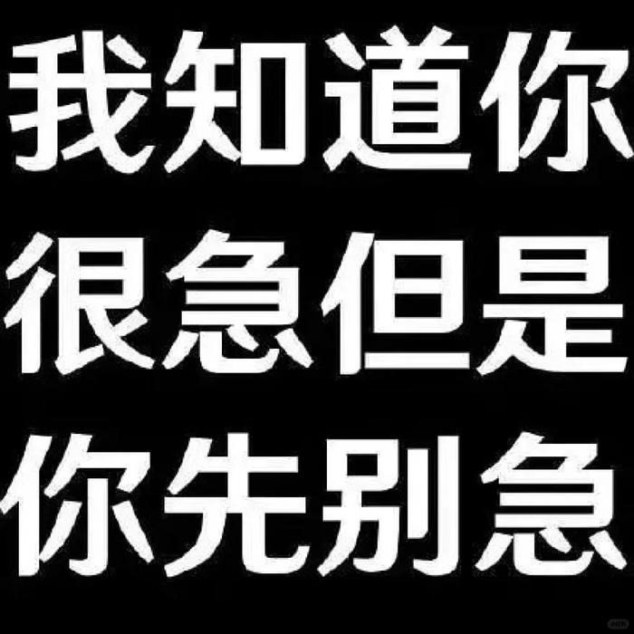 国庆游山西丨名不副实？这些山西美食，顾名未必思义！