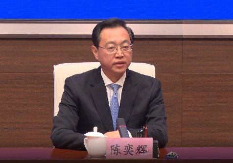 中国安能集团党委书记、董事长调整