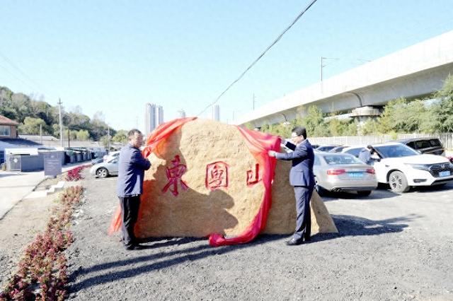 唤醒历史记忆 吉林市东团山遗址展陈馆对外开放