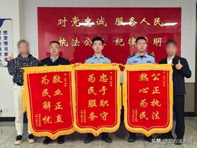 萌宠“离家”主人急  民警闻讯帮找回