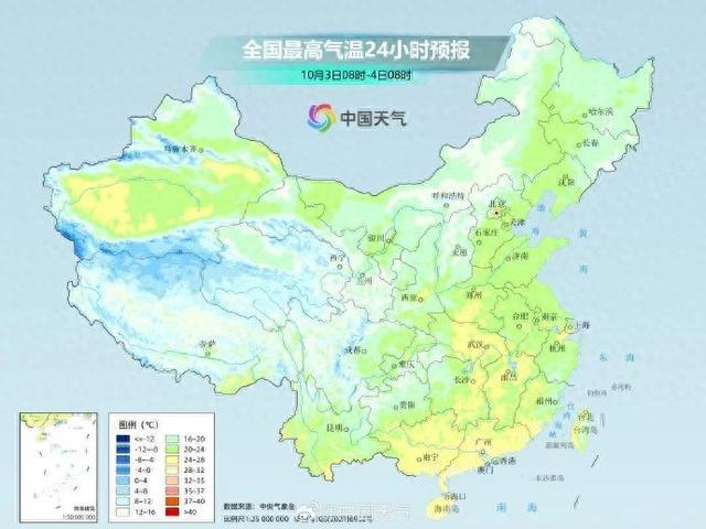 小雨、阵雨！陕西大部将迎降水天气