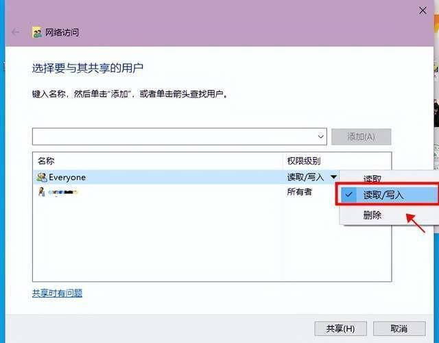 如何在两台VPS之间高效传输文件？