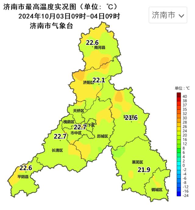 返程注意！山东多地降雨