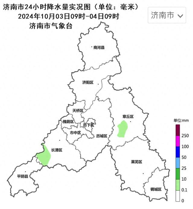 返程注意！山东多地降雨