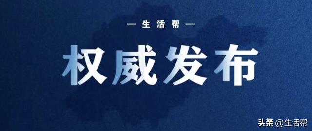 皇冠系统出租官网_皇冠登1登2登3平台出租