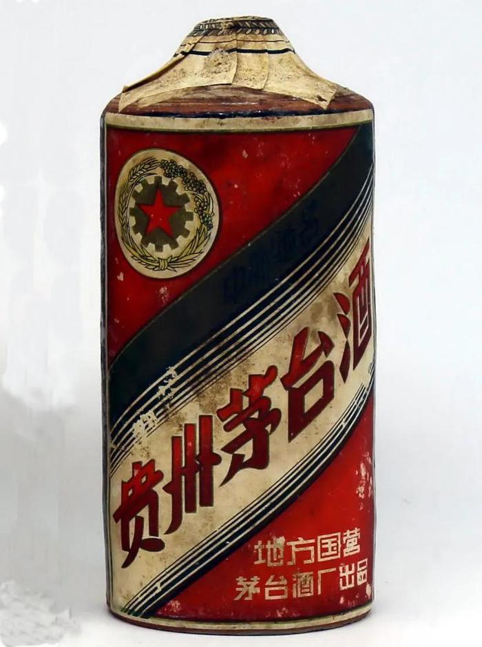 茅台酒“瓶盖”变迁史