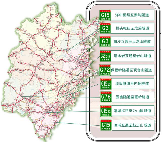 提醒！今天14时开始......