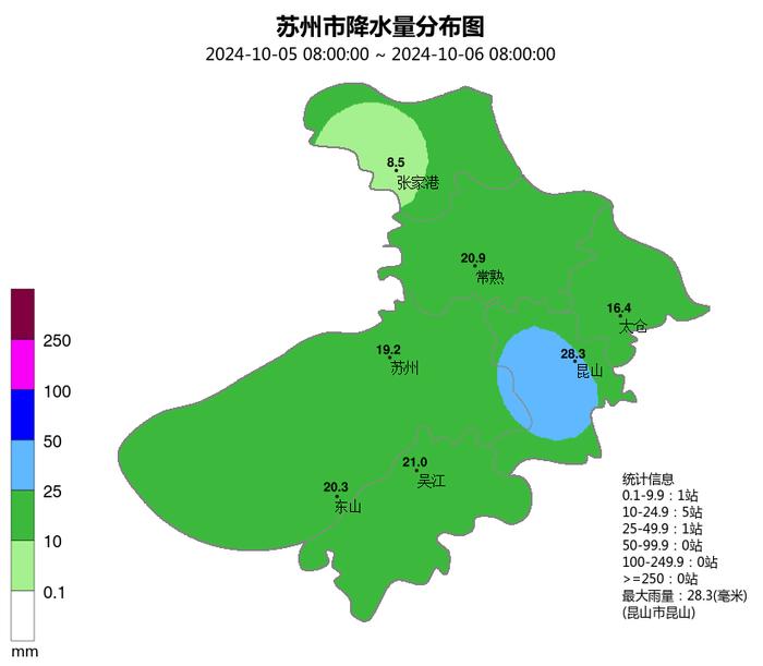 雨雨雨+冷空气！苏州接下来……