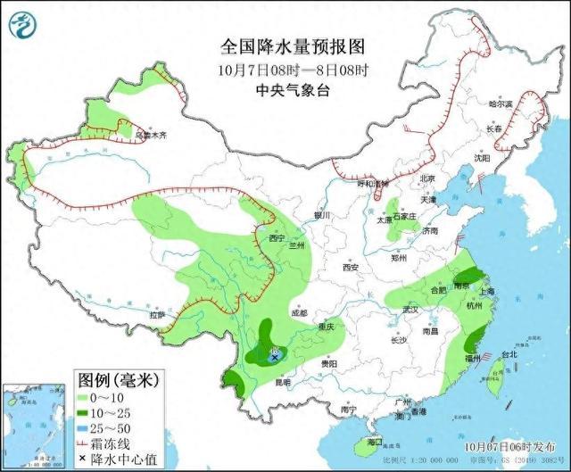 大暴雨！雨夹雪！局地降温8℃左右！冷空气影响持续，返程请注意