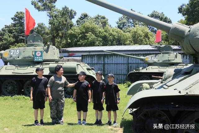 南京大金山国防园：国庆假期红色旅游持续升温