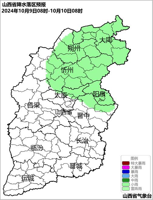 预计今明两天山西有一次弱冷空气过程