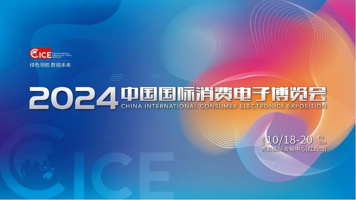 皇冠系统出租官网_皇冠登1登2登3平台出租