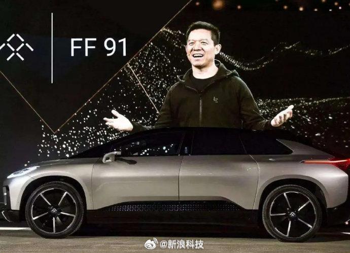 贾跃亭成立个人ip公司，贾跃亭称还债回国必须完成