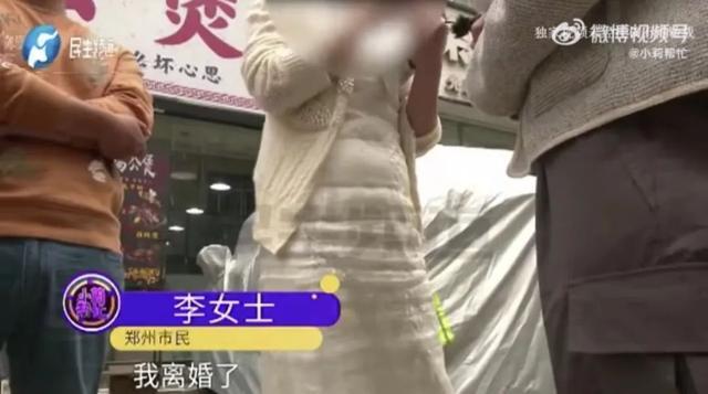 男子称花2个月工资追女生反被拉黑，女方回应了！网友吵翻