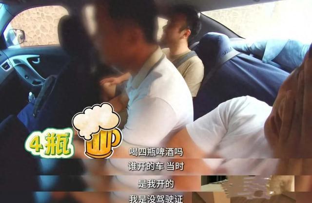 盗窃+醉酒驾车+无证驾驶！段子都不敢这么编