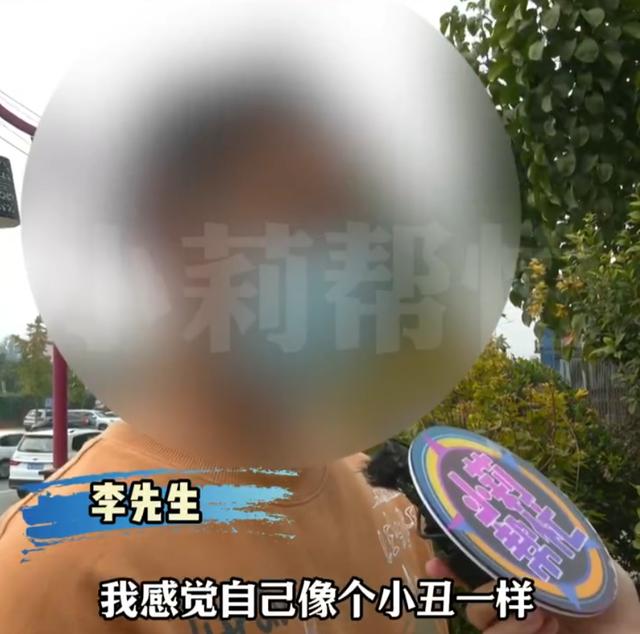 男子称花2个月工资追女生反被拉黑，女方回应了！网友吵翻