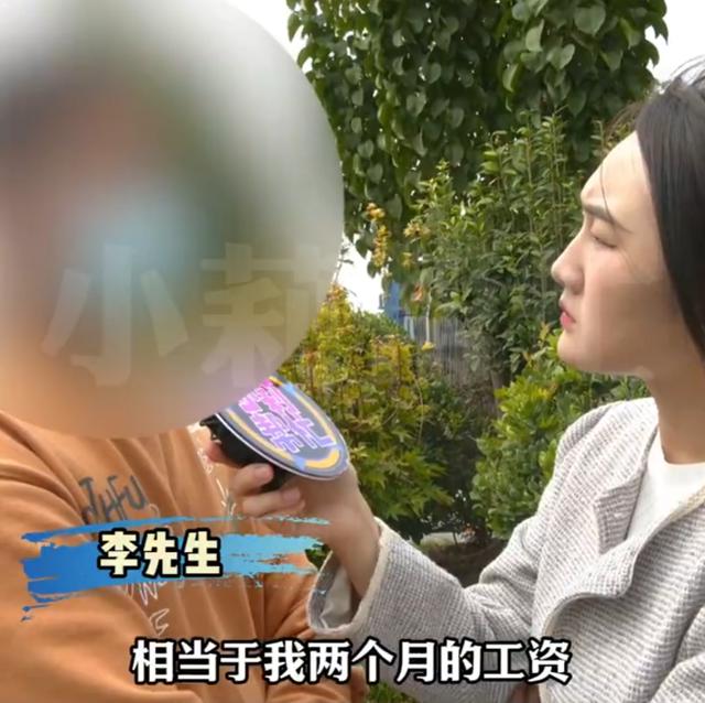 男子称花2个月工资追女生反被拉黑，女方回应了！网友吵翻