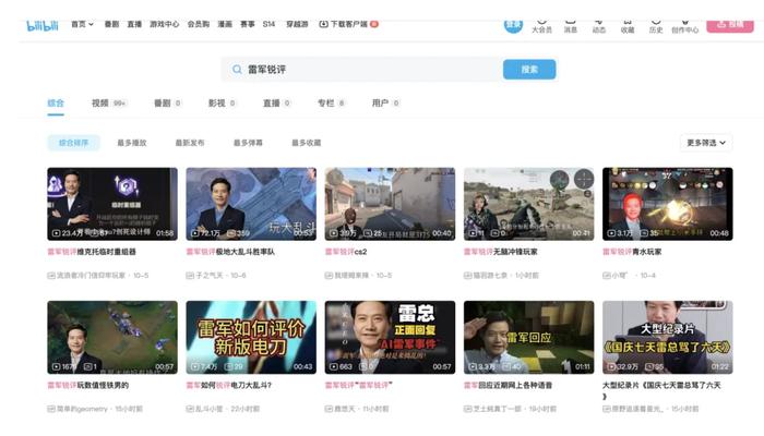 tvc配音ai,TVC配音是什么