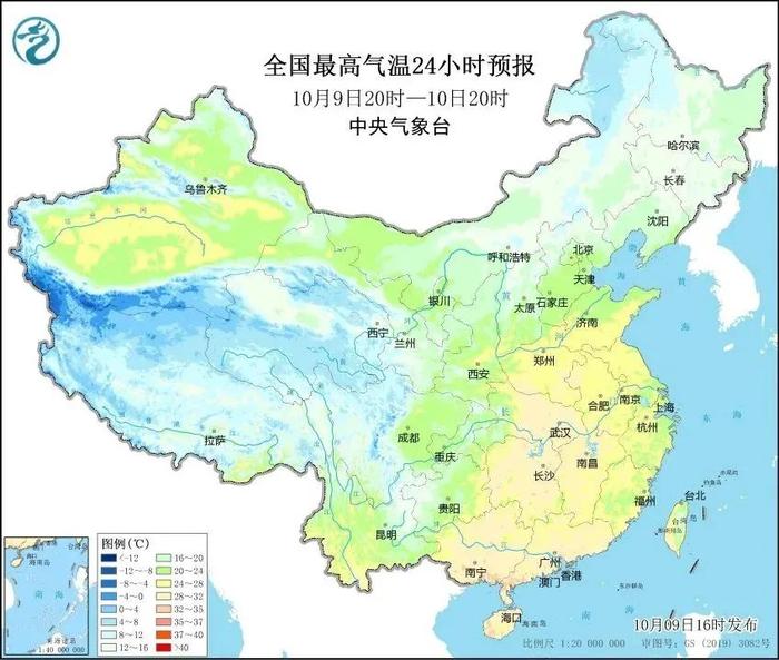 明早气温继续下探，或刷新气温新低！注意合理着装，谨防感冒