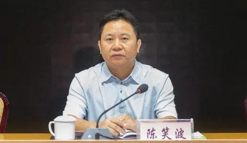 反腐|又一省纪委副书记被查，为何这些“厅官”由中央纪委国家监委查办？