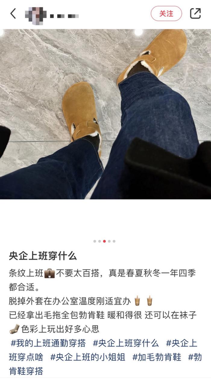 这“丑东西”又火了！青岛有店卖上千元，其背后公司市值高达数百亿……