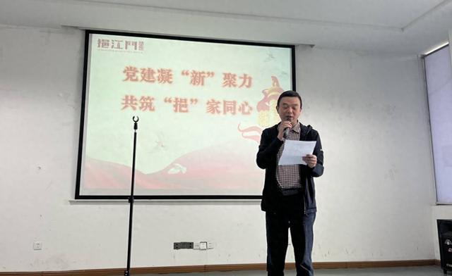 凝“新”聚力！南京鼓楼挹江门街道钟阜路社区引导新就业群体助力基层治理