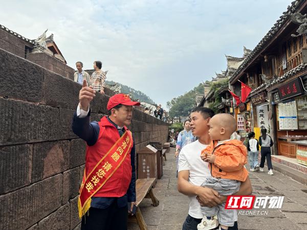 凤凰创新“三个结合”模式  做优黄金周“旅游+志愿服务”