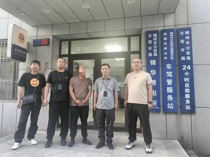 事发大东！方某某被警方抓获，曾多次半夜…