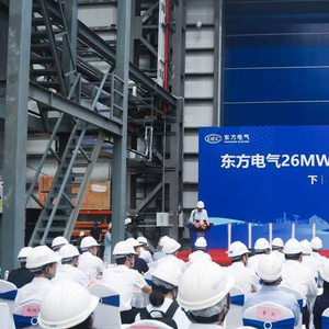 10月12日，由中国东方电气集团有限公司研制的拥有完全自主知识产权的全球