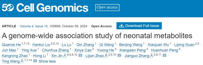 六篇Cell Genomics | 产检迈向个性化？孕期生化、母子代谢及妊娠期糖尿病的遗传密码(图6)