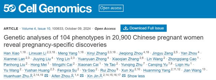 六篇Cell Genomics | 产检迈向个性化？孕期生化、母子代谢及妊娠期糖尿病的遗传密码(图2)