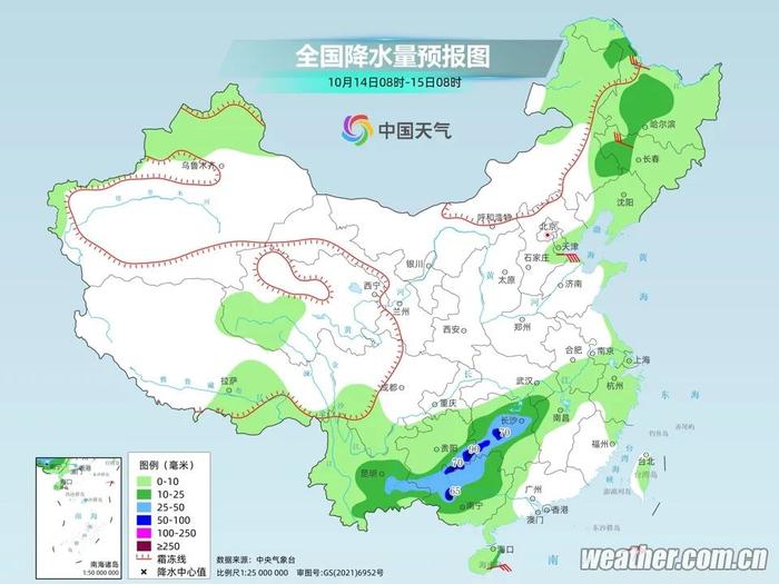 冷冷冷！沈阳下周极速降温+雨！最低温度跌至零下……