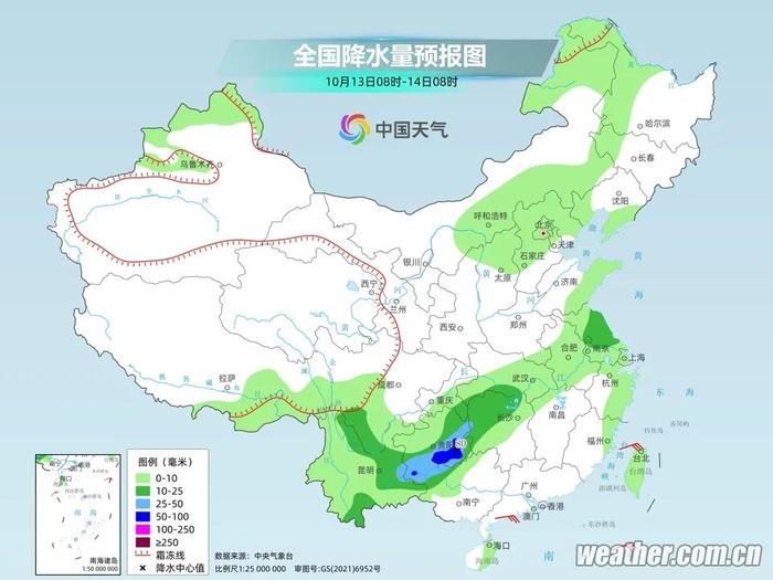 冷冷冷！沈阳下周极速降温+雨！最低温度跌至零下……