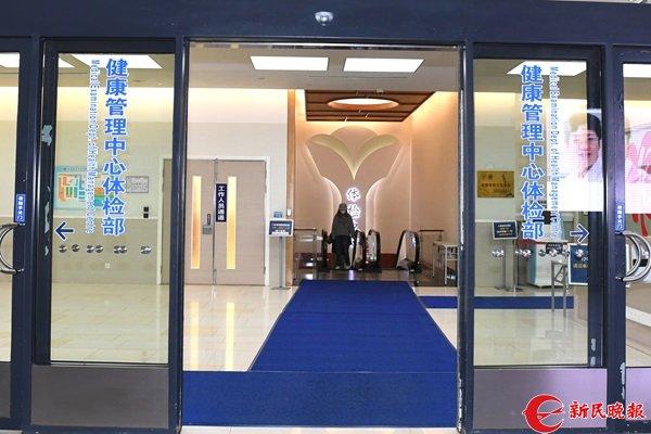 体检怎么查不出癌？报告单常见异常你中几个？年末体检旺季，专家解读|第医线（王鹤棣的棣怎么念）