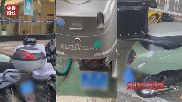 车商公然出售“套牌”超标摩托车？记者调查