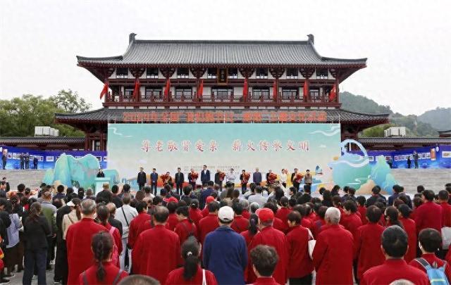 2024年全国“我们的节日·重阳”主题文化活动在陕西铜川举办