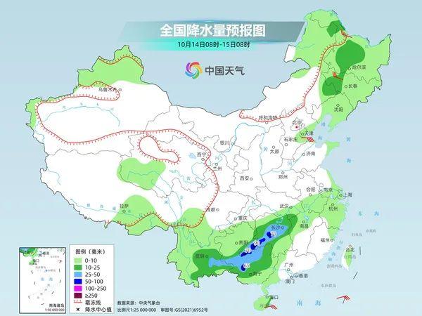 注意！贵州这些地区有大雨、暴雨！