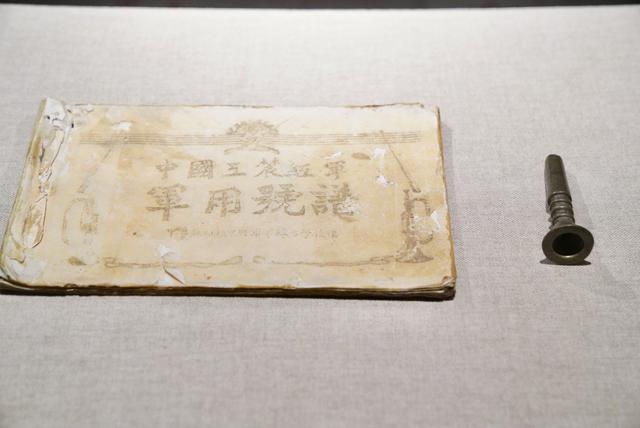 宁化“号声嘹亮”：“人在号谱在”故事流传，红色旅游蓬勃发展