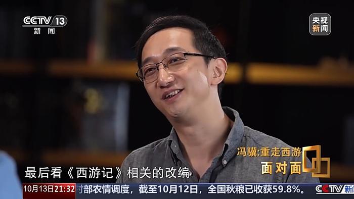 冯骥谈游戏成瘾性：做游戏要愿给自己小孩玩，才是合理的度