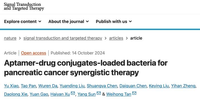 谭蔚泓院士团队利用细菌负载核酸适配体-药物偶联物，治疗胰腺癌(图3)